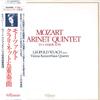 LP Record LEOPOLD WLACH,VIENNA KONZERTHAUS QU - Mozart Clarinet Quintet In A Major, VIC5360 WESTMINSTER 1980 Japan Obi Classical Used