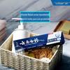 Yunnan Baiyao Dual Effect Anti-Sensitive Toothpaste & Colgate Toothbrush Set