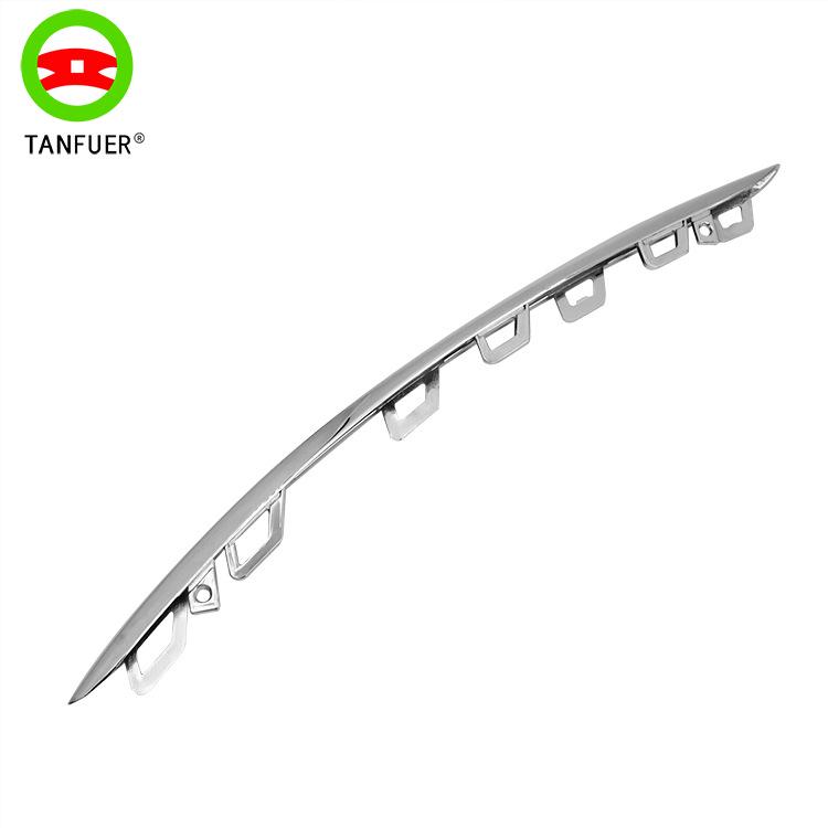 Накладка бампера для Mercedes-Benz W222 2228853801 Доступно сейчас