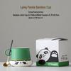 Panda Ceramic Tea & Coffee Cup Gift Set