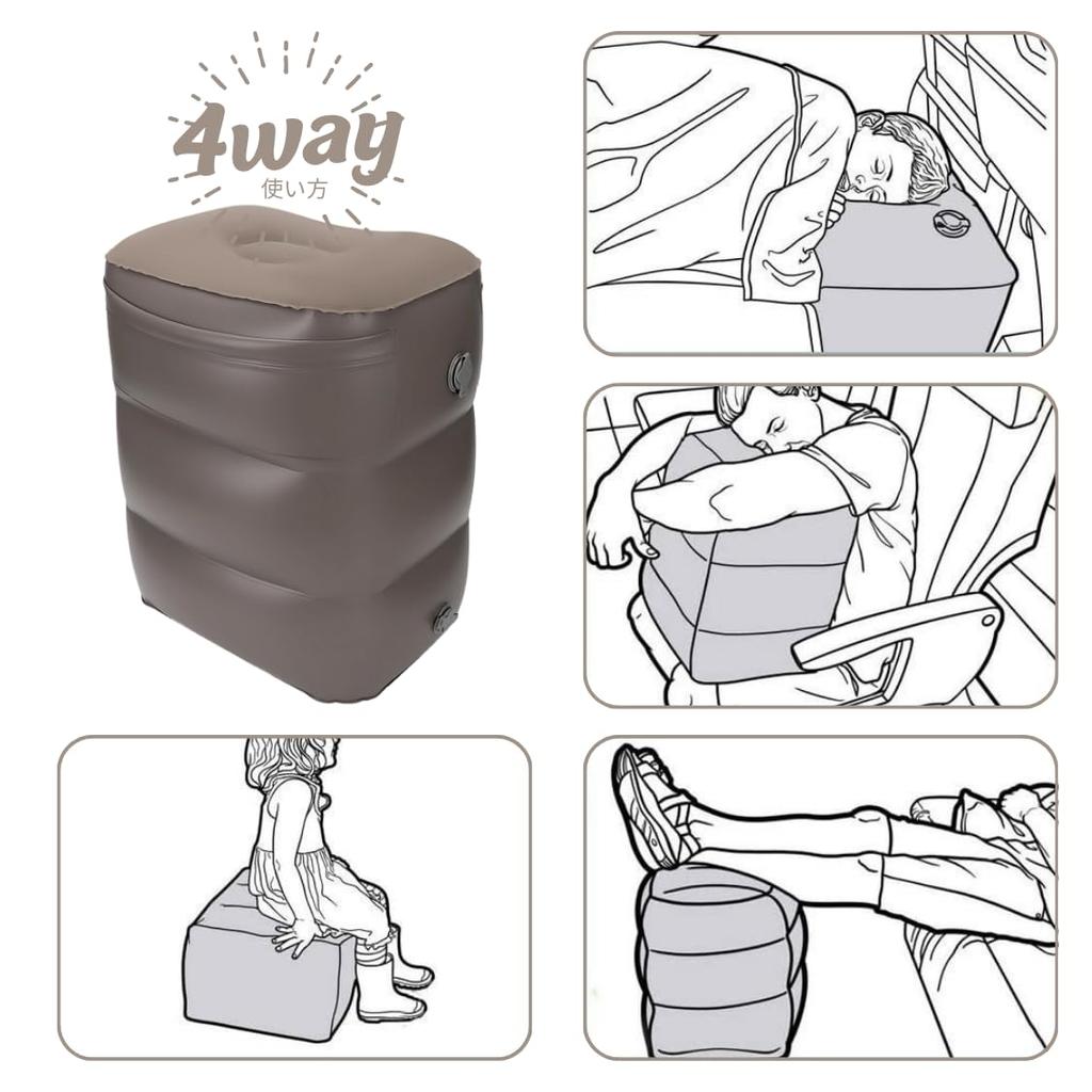 Adelphos Надувная подушка для ног с карманом и местом для хранения для и спины Подходит для FOOT5 подставки для ног, 3-уровневая регулировка, Складная, Сумка, Самолеты, Автомобили, Сиденья,
