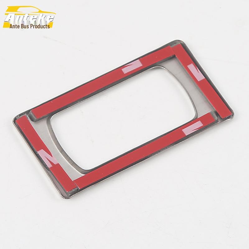 T500 Rear Tailgate Switch Decorative Frame Patch