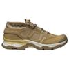SALOMON Кроссовки Jungle Ultra Low Advanced 'Brown' / L00 471308