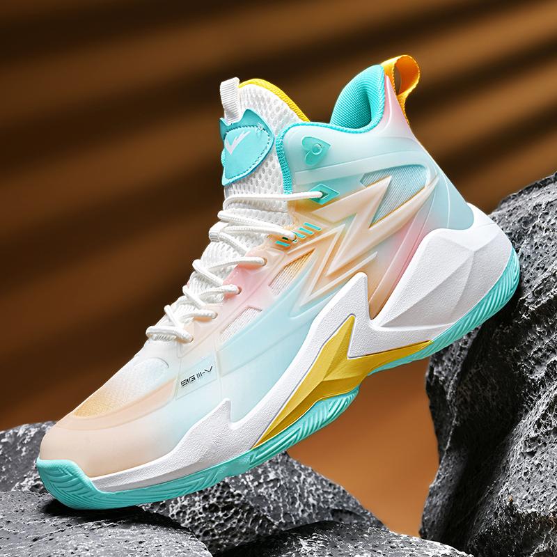 Mens Basketball Shoes Cushioning Professional Training Sports Shoes Thick Soled Comfortable Fashionable Sneakers for Men