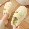 Big Ears Suede Cotton Slippers Home Winter Warm Thick Bottom Non-slip Comfortable Plush Cotton Slippers