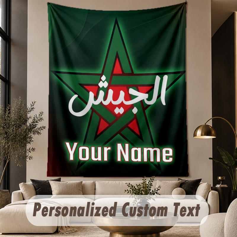 Custom Text Tapestry Morocco Football Print Wall Tapestry Indoor Living Room Wall Decor