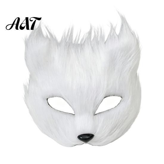 Adjustable Party Mask Long Fur White Fox Half Face Mask, Halloween Masquerade Cosplay Costume Accessories Elegant Fairy for Ancient Style Photoshoot