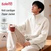 Мужской вязаный кардиган Baleno на молнии со стойкой