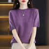 Spring Women's T-shirt Round Neck Knitted T-shirt Solid Colour Hollow Out Tops Knitwear