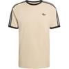 adidas Футболка Originals с логотипом 3 полоски KE7964