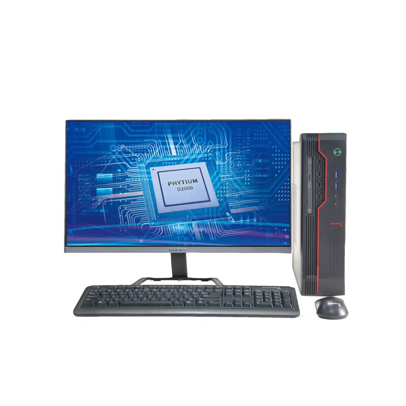 Great Wall TD120A2 Phytium D2000 Корпоративный настольный компьютер (Китайская версия)