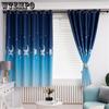 2pcs Home Supplies Full Blackout Print Perforated Curtains Living Room Bedroom Bay Window Finished Decor Curtains