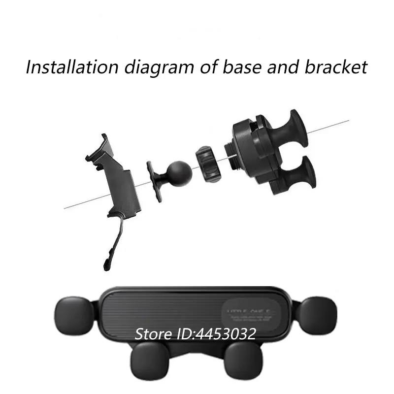 For Volkswagen Polo 2004-2009 Car Cell Phone Holder Adjustable GPS Gravity Navigation Bracket Horizontally Accessories