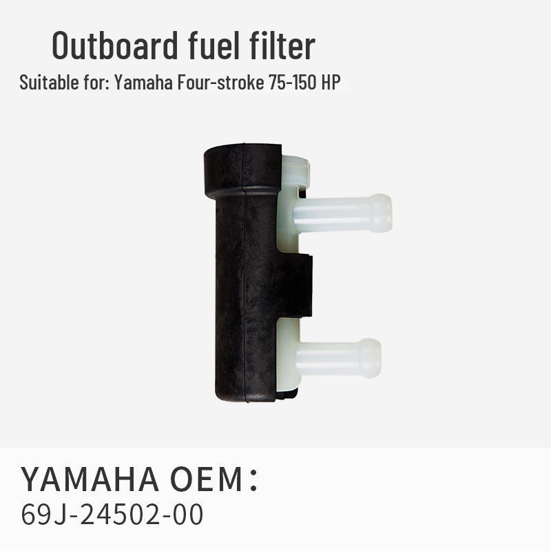 Universal Four-Stroke Outboard Engine Oil Filter Element