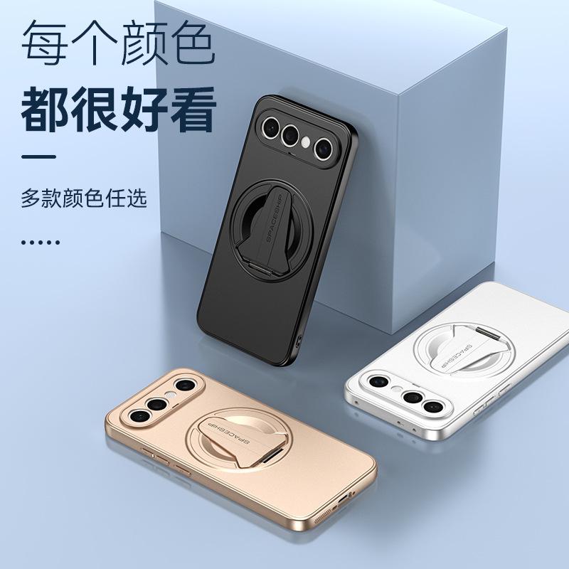 Подходит для VIVO S50Pro mini космический корабль магнитный чехол для мобильного телефона S30 невидимая подставка V40Pro защитный чехол