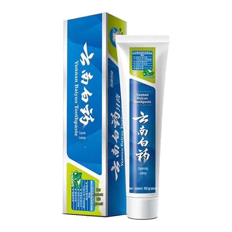 Yunnan Baiyao Мятная зубная паста для свежего дыхания