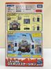 TAKARA TOMY DX Police Station Boys Transformable!