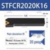 Держатель токарного инструмента с наружной резьбой 91° ЧПУ STFCR2020K11 STFCL2525M16