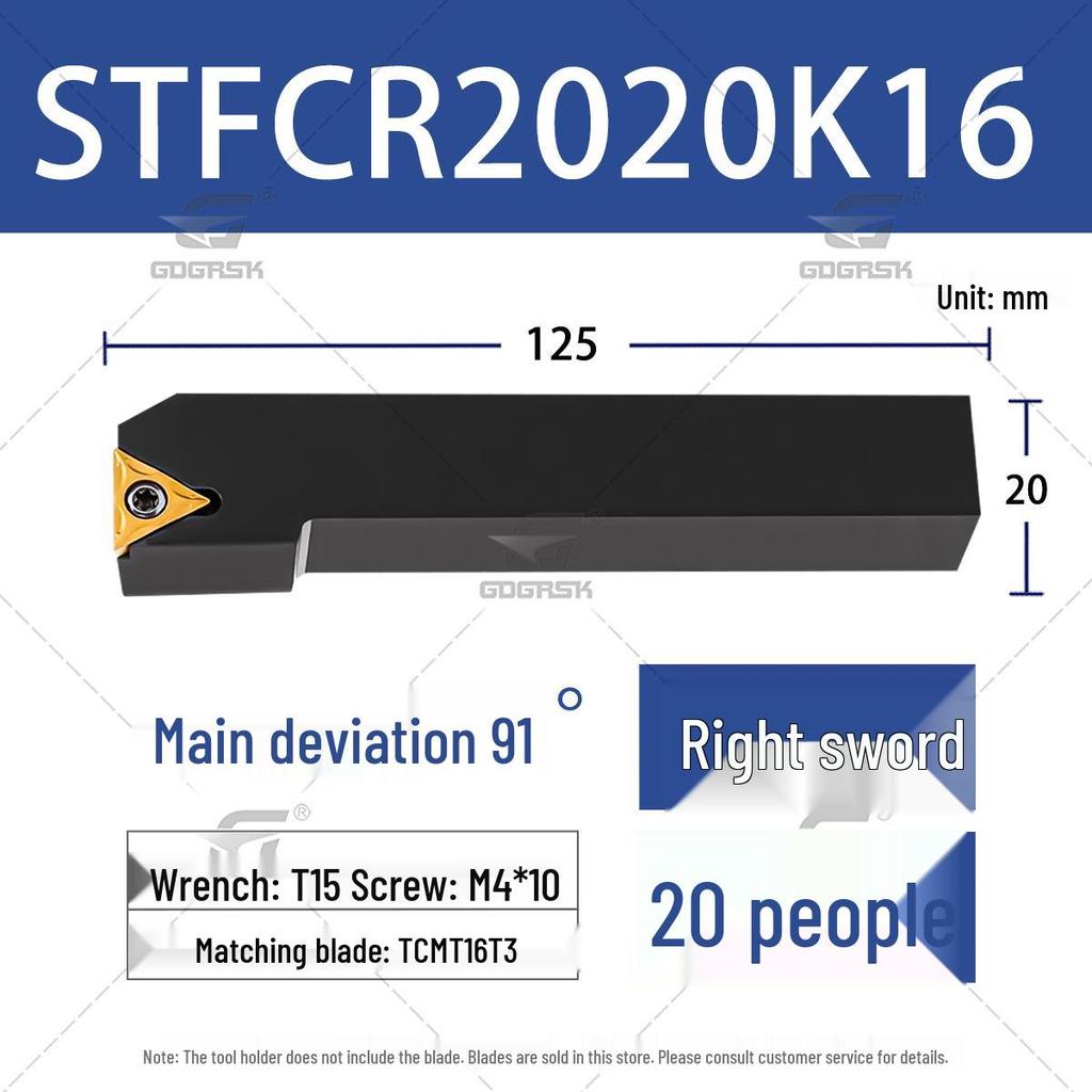 Держатель токарного инструмента с наружной резьбой 91° ЧПУ STFCR2020K11 STFCL2525M16