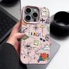 Чехол для телефона с картой путешествий для iPhone 17 Air 16e 16 15 Pro Max 12 13 14 Pro Max 11 Ударопрочный Мягкий ТПУ Силиконовый Чехол с Текстурой Кожи