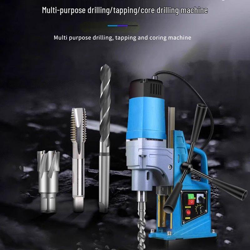 Multi-functional Magnetic Base Drill: Industrial Grade Core, Tapping, Hole Saw, and Portable Bench Drilling Machine.