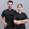 360°Breathable Summer Mesh Chef Jacket Men Women Short Sleeve Cooking Shirt Cool Work Tops Food Service Black Kitchen Outfit