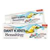 Зубная паста для чувствительных зубов 50 г Dant Kanti