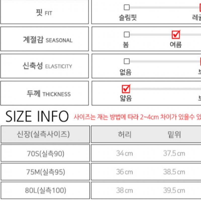 New Balance Шорты тренировочные женские Nb Soft, черные, Nbnvdbw504 19