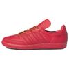 Кроссовки Pharrell x Samba Human Race Red Unisex Glory-Red IE7297