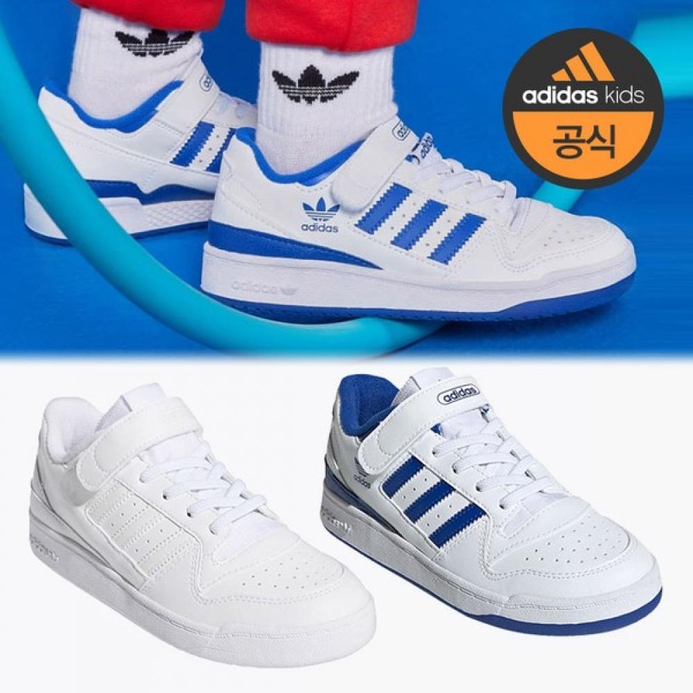 Adidas Kids Junior Forum Low Sneakers 2 Options Fy7981