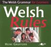 Книга Welsh Rules