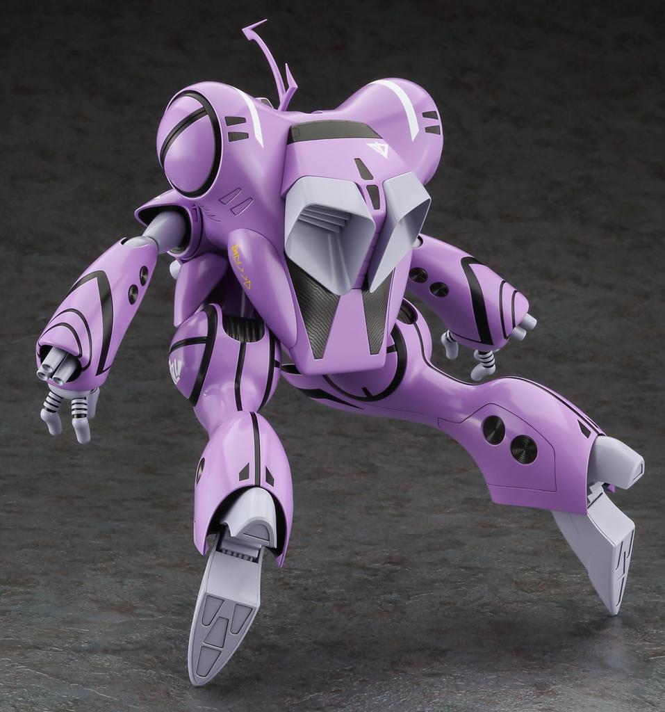 Hasegawa Super Dimension Fortress Do You Remember Standard Type Scale Plastic Model Kit 65890 Macross Love? Quadran-Rau (Theatrical Version) 1/72