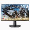 Игровой монитор REGZA дюймов FHD 180 Гц HDR10 Fast IPS Panel Adaptive Sync HDMI-совместимый 23,8 1 мс(ГТГ) RM-G245N