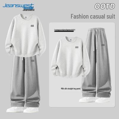 Мужской повседневный свободный комплект: худи и спортивные штаны Jeanswest