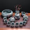 Chaxun 11-Piece Ge Kiln Tea Set with Carry Case