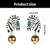 Elegant Zebras Head Drop Earrings Modern Zebras Silhouettes Earrings for Female Fashion Enthusiasts Party Jewelry