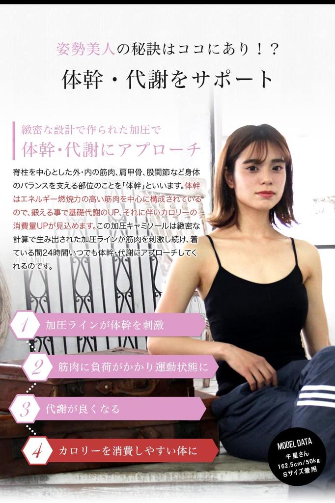 Компрессионное нижнее белье SlimTop для бюста и осанки, большое, для похудения, компрессионное, корректирующее фигуру, женская майка, [Компрессия, Поддержка, Утягивание, Коррекция,