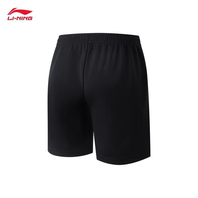 Li-Ning Men's Badminton Training Shorts AAPU133