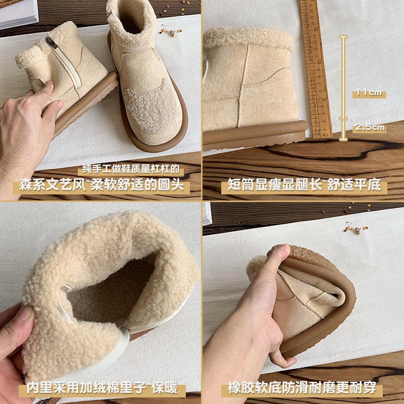 Нескользящие зимние ботинки замшевые короткие ботинки 2024 новые туфли на плоской подошве из бархата и хлопка зимняя теплая женская обувь