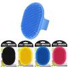 Pet Dog Cat Bath Beauty Brush