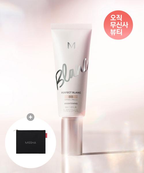 MISSHA BB-крем M Perfect Blanc 40 мл