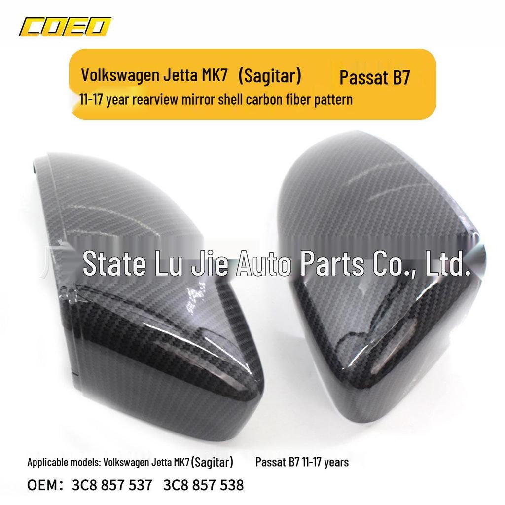 Compatible Rearview Mirror Housing for Volkswagen Jetta MK7 Passat B7 (3C8 857 537/538)