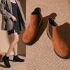 Women Boots Heel Platform British Style Thick Sole Increase Height Casual Boots For Autumn And Winter Casual Shoes