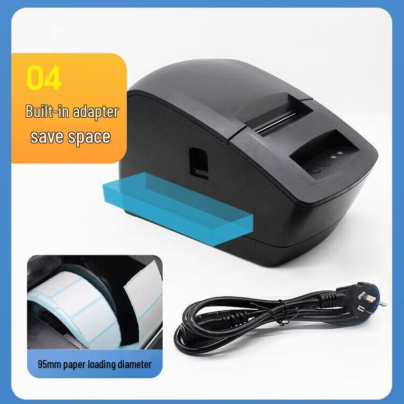 Gprinter 2120TU Thermal Label & Barcode Printer CN plug (adapter included)