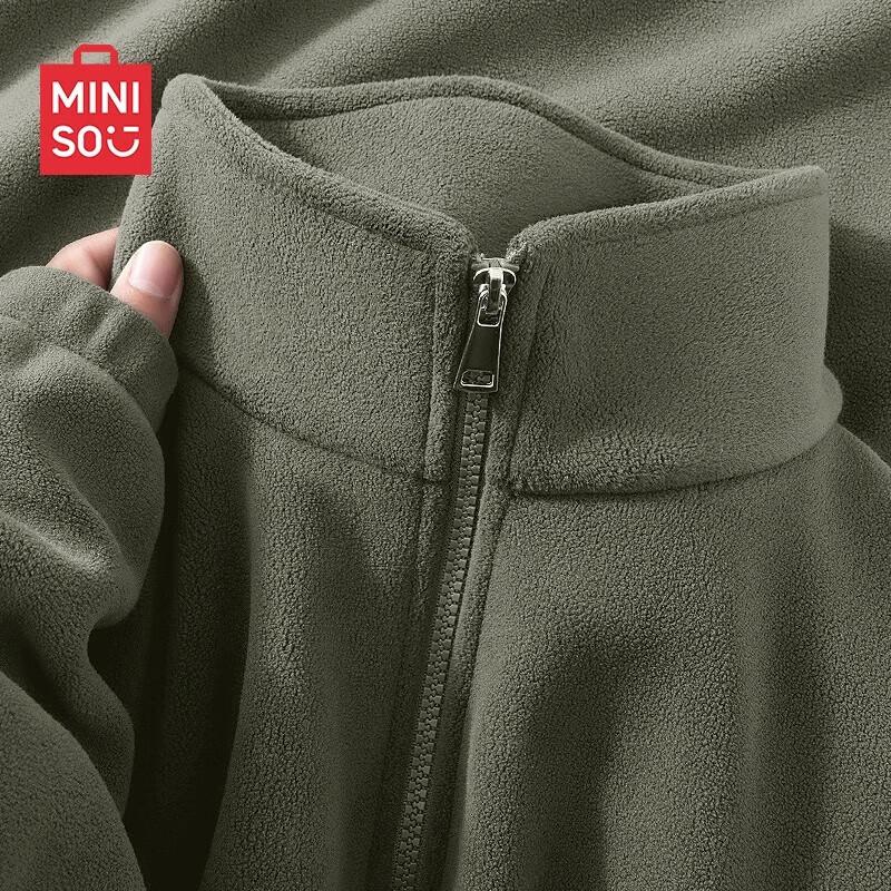 MINISO Мужская куртка с подкладкой из термофлиса