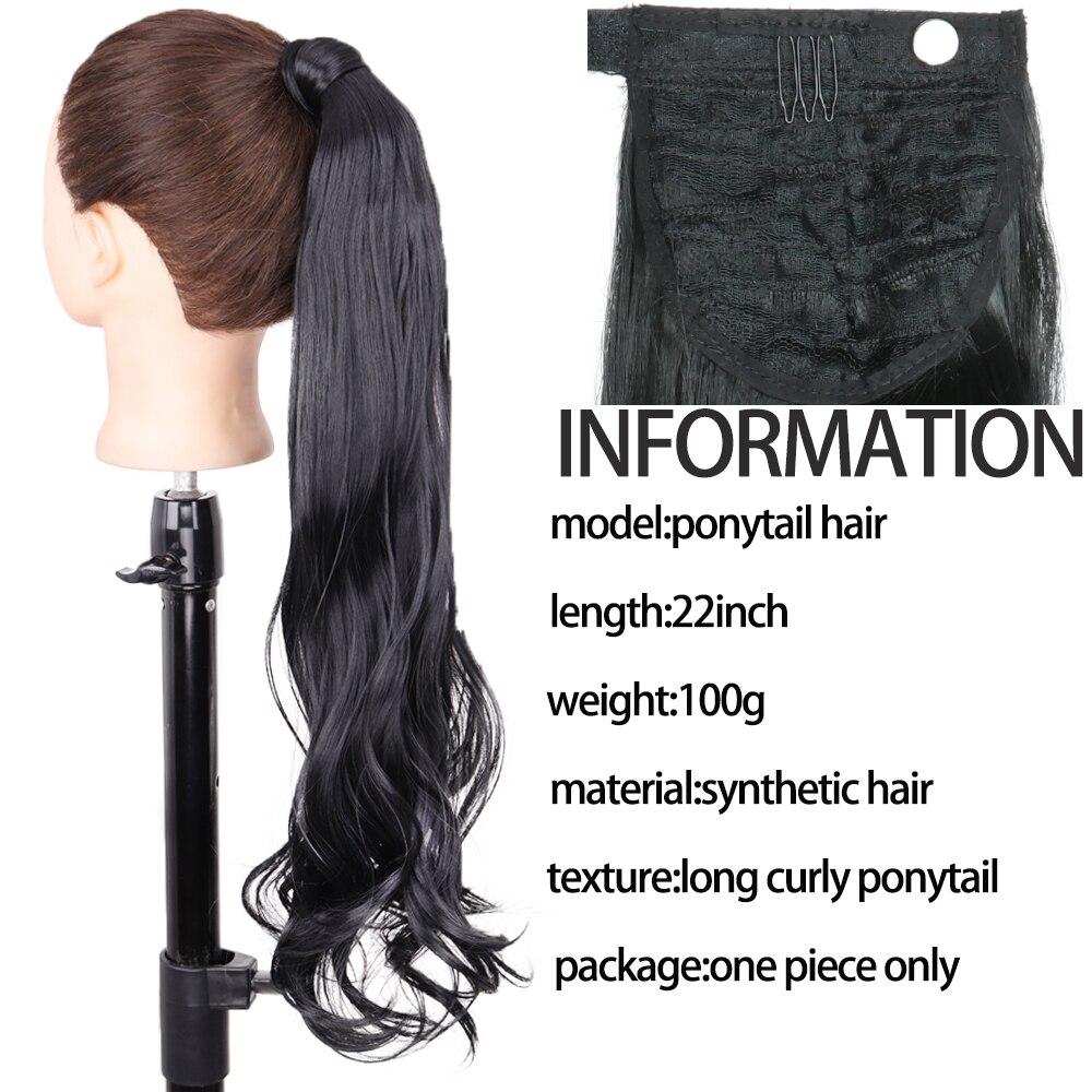 MERISIHAIR Women Long Straight Wrap Around Ponytail Synthetic Fiber Long Straight Wavy Hair Extensions Daily Wear