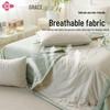 Grace 7A Antibacterial Summer Cooling Quilt