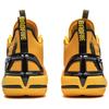 LiNing Furious 4 men mid top basketball shoes boom tech lightweight rebound yellow ABFU015-7
