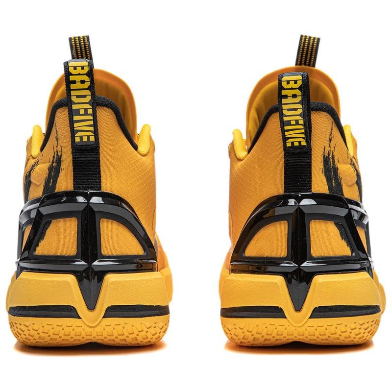 LiNing Furious 4 men mid top basketball shoes boom tech lightweight rebound yellow ABFU015-7