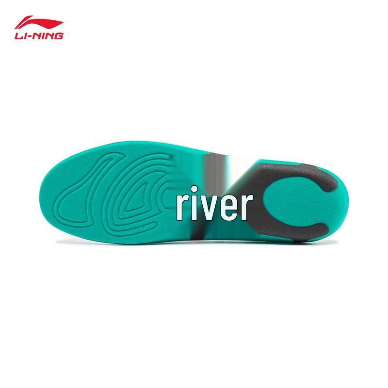 Li-Ning 2026 Sports Insoles